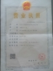 Çin Cangzhou Junxi Group Co., Ltd. Sertifikalar